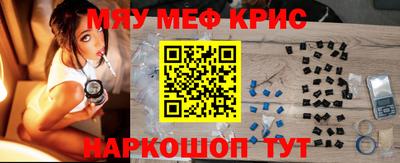 соль курить ск Будённовск