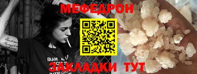 бошки Бугуруслан
