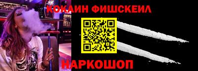 соль курить ск Будённовск