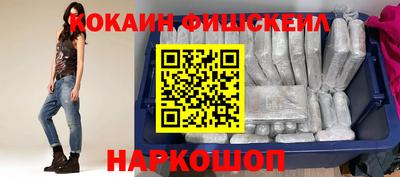бошки Бугуруслан