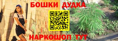 2c-b Бузулук