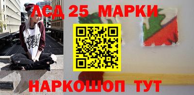 2c-b Бузулук