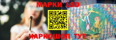 соль курить ск Будённовск