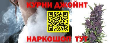 бошки Бугуруслан