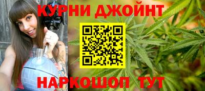 2c-b Бузулук