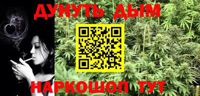 2c-b Бузулук
