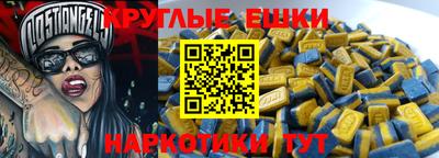 2c-b Бузулук