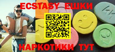 2c-b Бузулук
