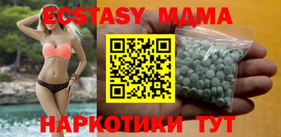 2c-b Бузулук