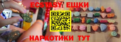 бошки Бугуруслан