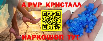 2c-b Бузулук
