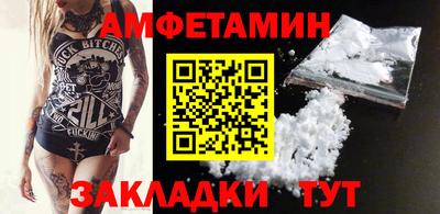 бошки Бугуруслан