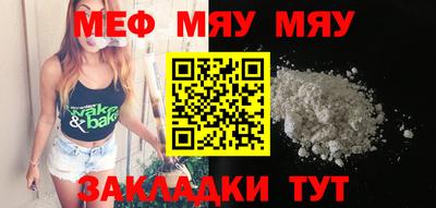 2c-b Бузулук
