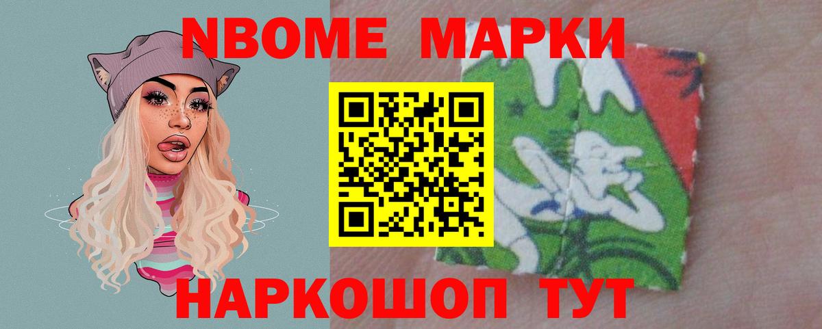 ЛСД экстази кислота  ЛСД экстази кислота  Радужный  Вход с VPN 